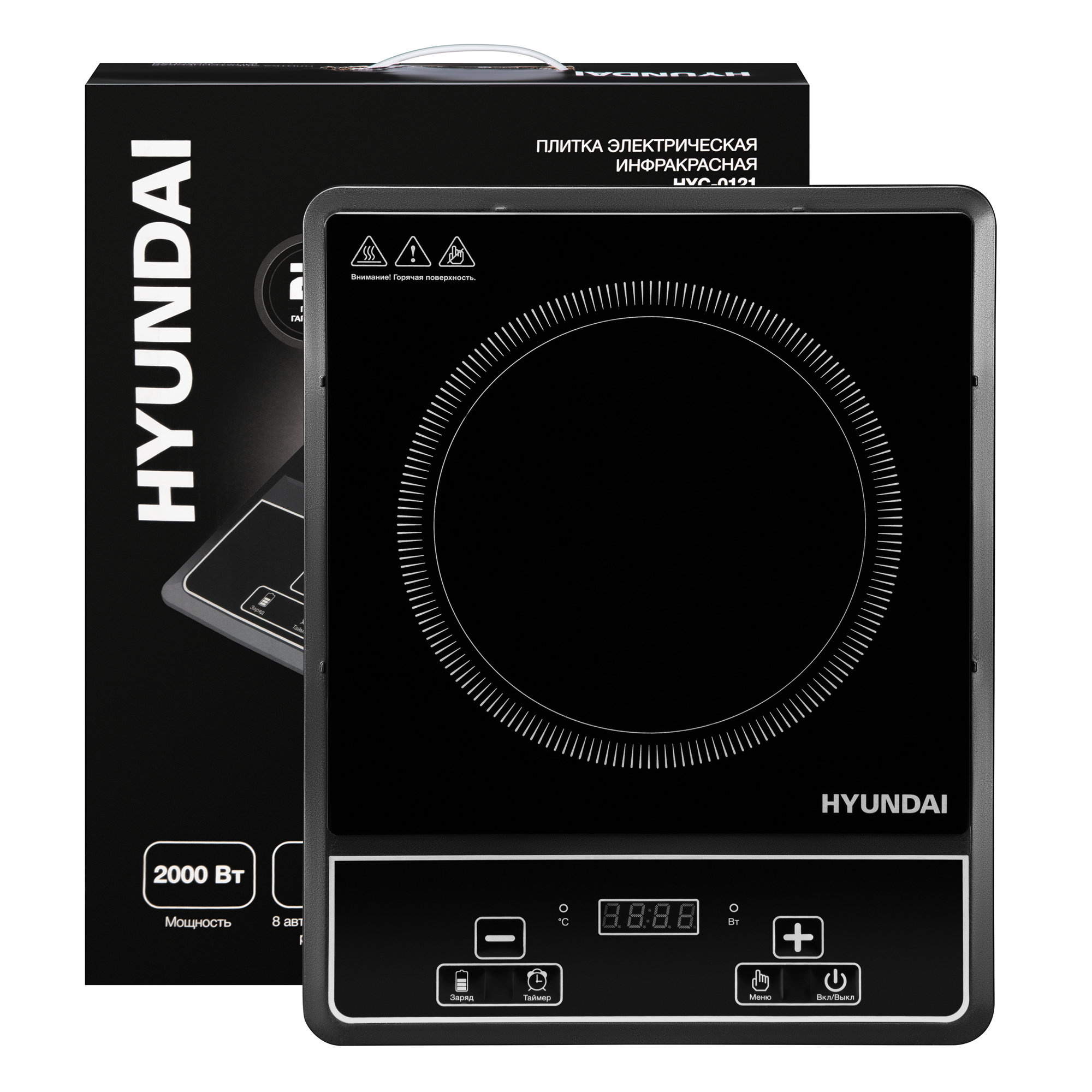 Инфракрасная плита Hyundai HYC-0121, фото 3