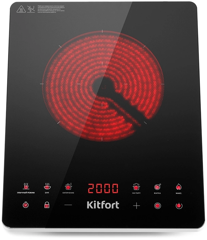 Инфракрасная плита Kitfort КТ-140, фото 4