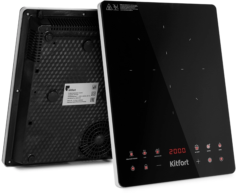 Инфракрасная плита Kitfort КТ-140, фото 8