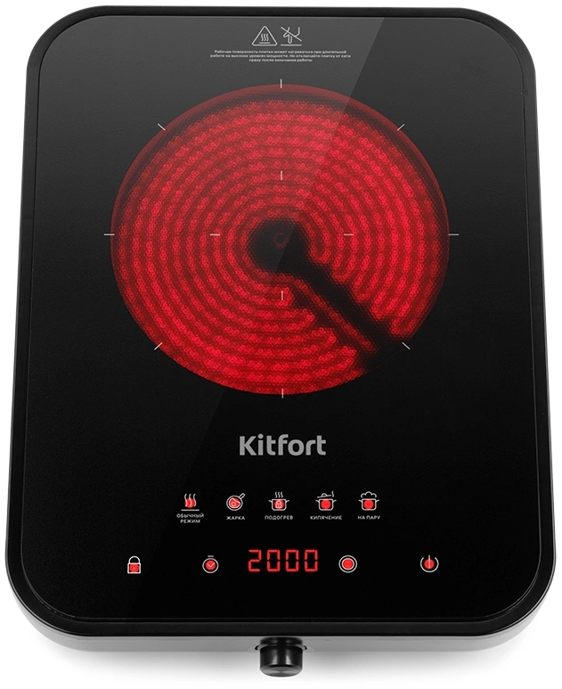 Инфракрасная плита Kitfort КТ-141, фото 4