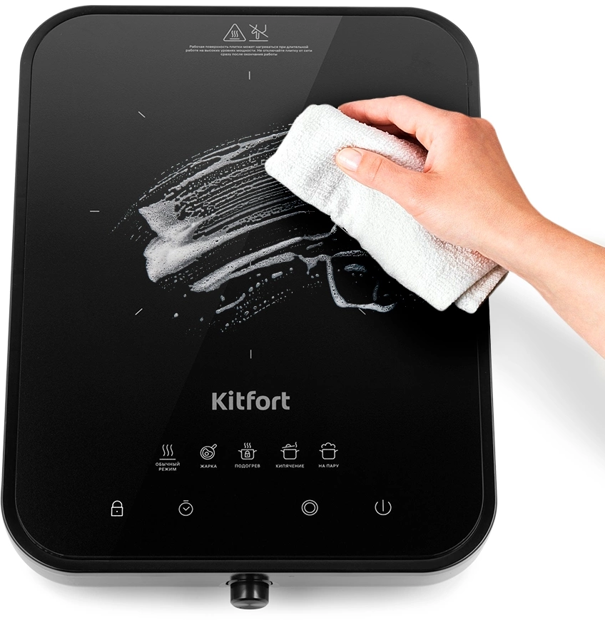 Инфракрасная плита Kitfort КТ-141, фото 5
