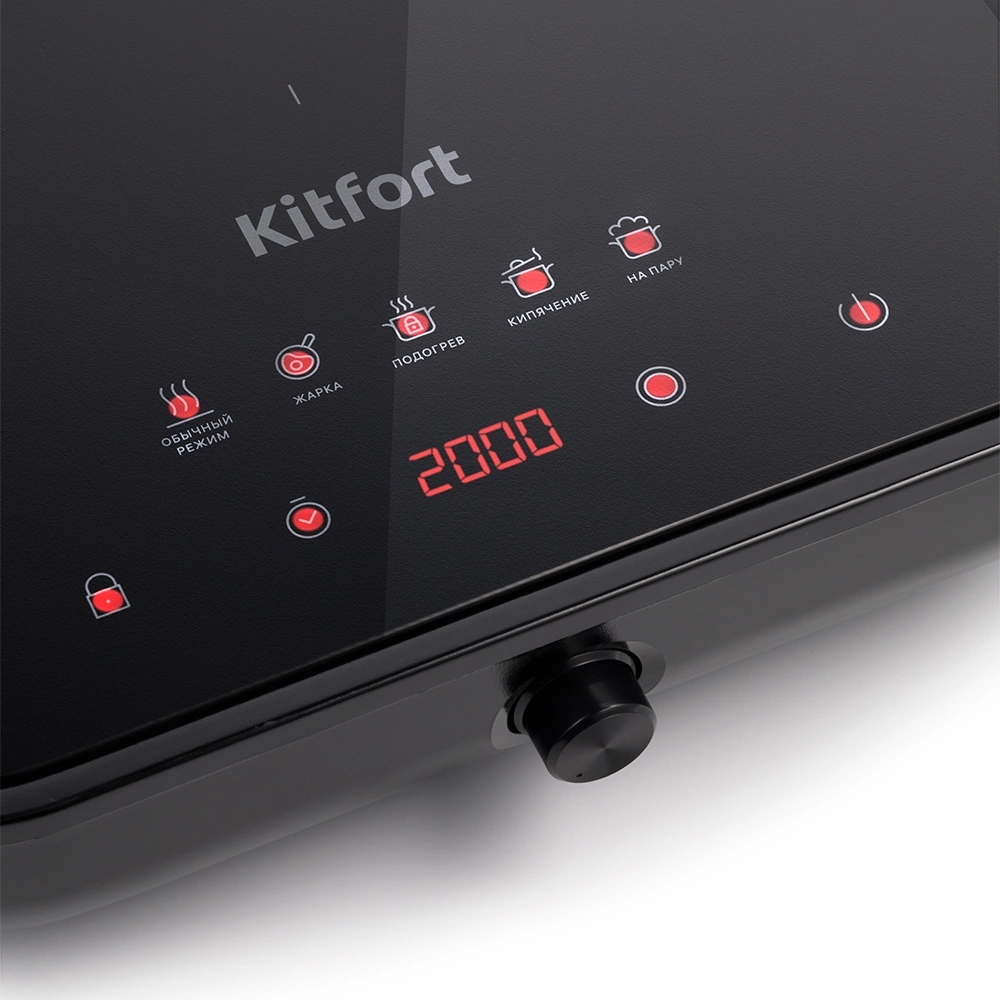 Инфракрасная плита Kitfort КТ-141, фото 7