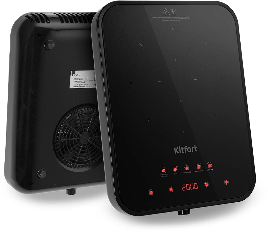 Инфракрасная плита Kitfort КТ-141, фото 8