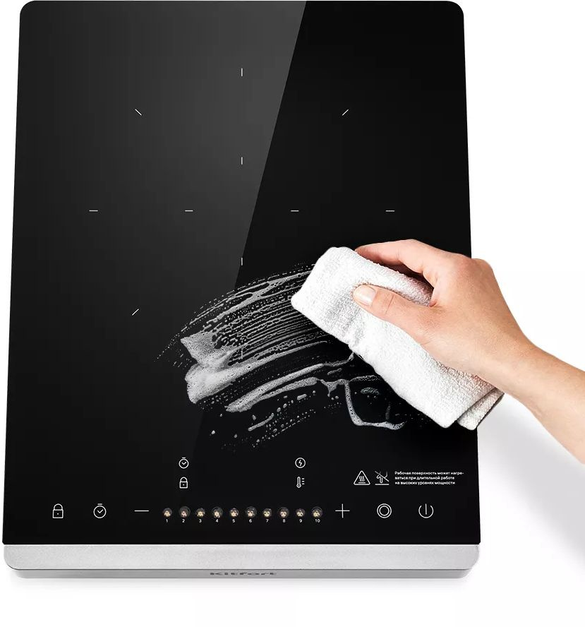 Инфракрасная плита Kitfort КТ-146, фото 3