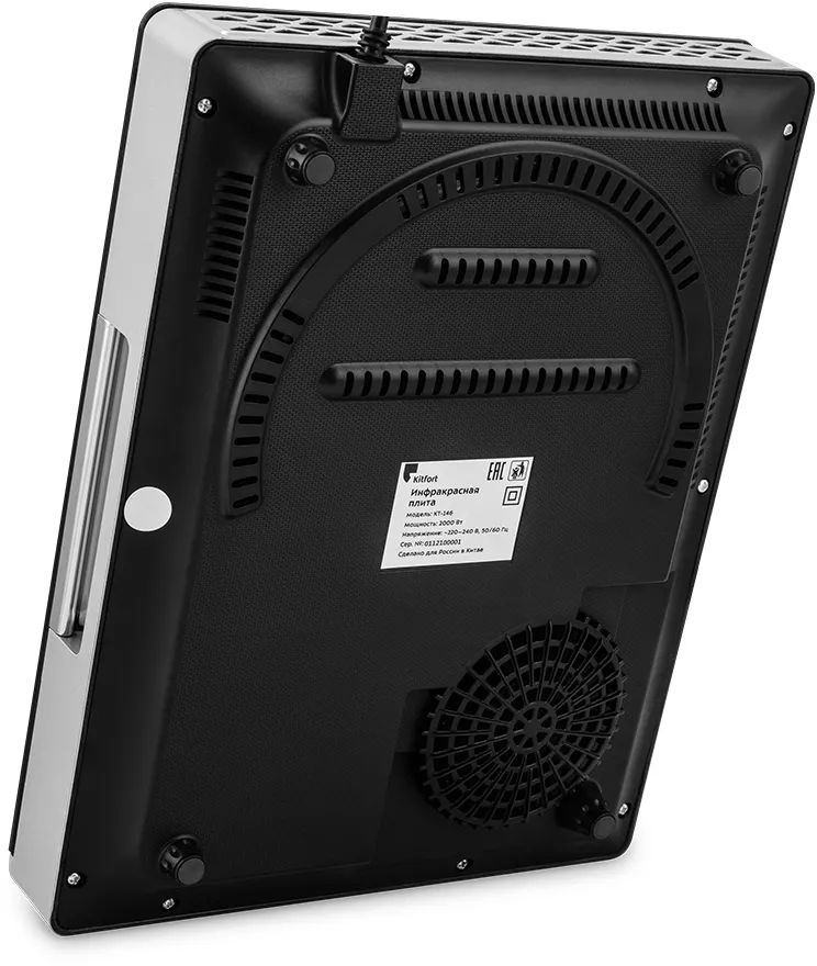 Инфракрасная плита Kitfort КТ-146, фото 7