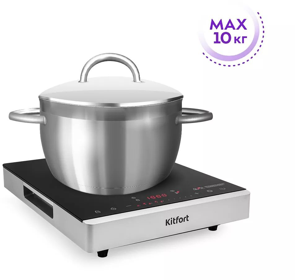 Инфракрасная плита Kitfort КТ-146, фото 8