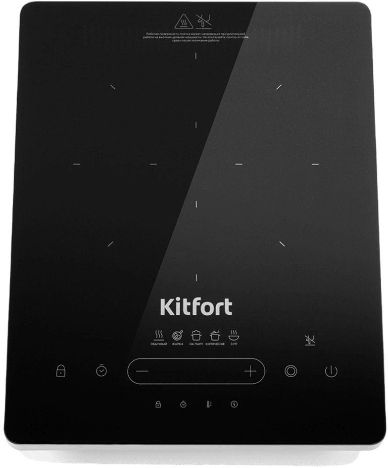 Инфракрасная плита Kitfort КТ-153, фото 4