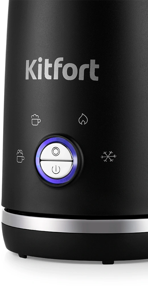 Капучинатор Kitfort КТ-785 черный, фото 4