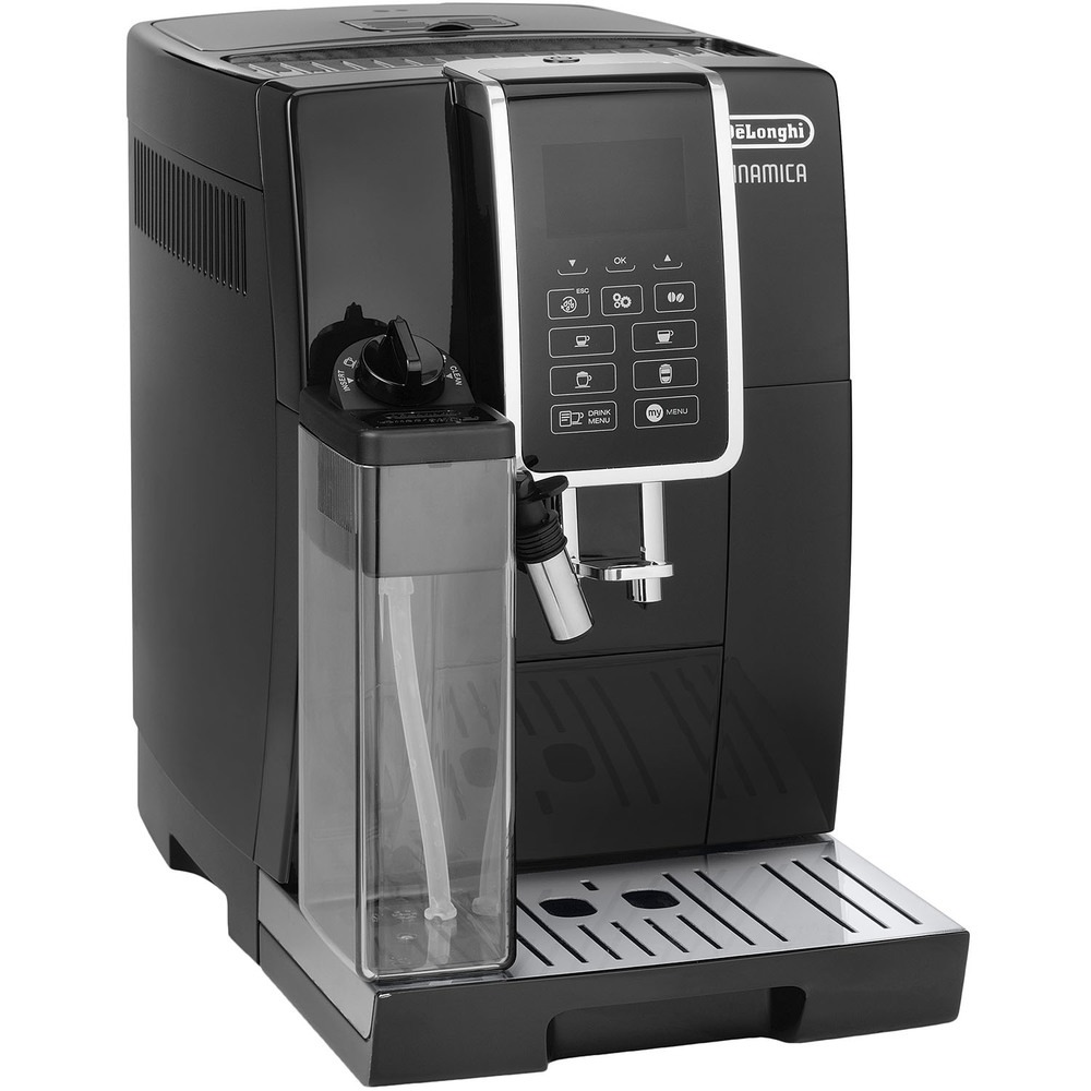 Кофемашина De'Longhi Dinamica ECAM 350.55, фото 3