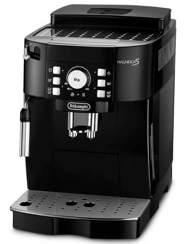 Кофемашина DeLonghi ECAM 21.117.B Magnifica S, фото 3