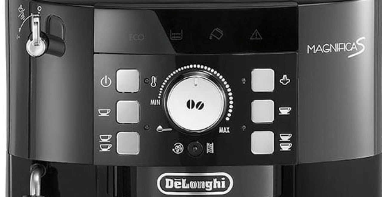Кофемашина DeLonghi ECAM 21.117.B Magnifica S, фото 5