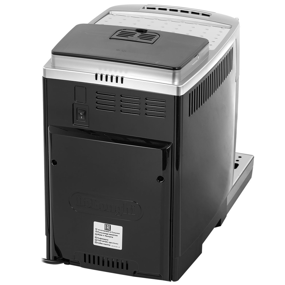 Кофемашина Delonghi ECAM 250.23.SB, фото 2