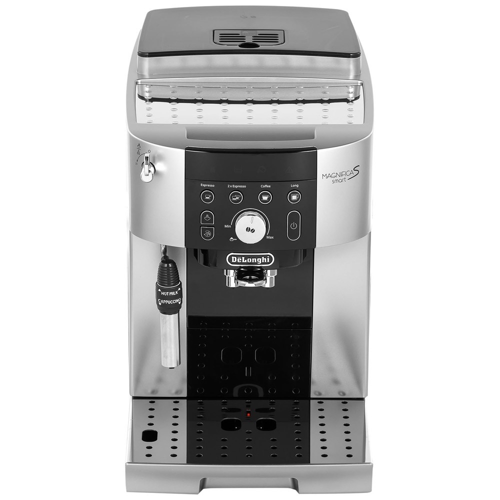 Кофемашина Delonghi ECAM 250.23.SB, фото 3