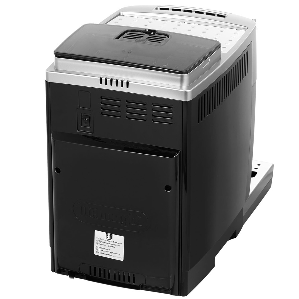 Кофемашина Delonghi ECAM 250.31.SB, превью следующего фото