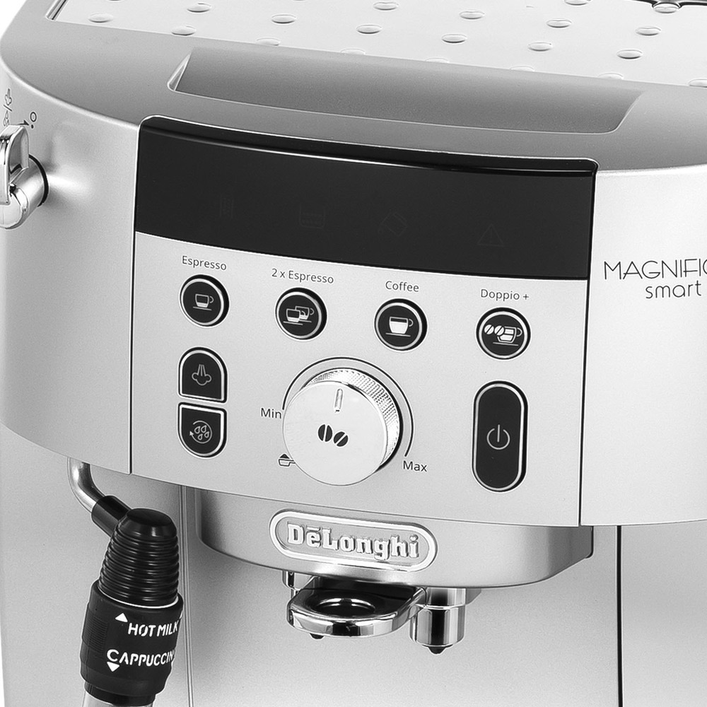 Кофемашина Delonghi ECAM 250.31.SB, фото 4