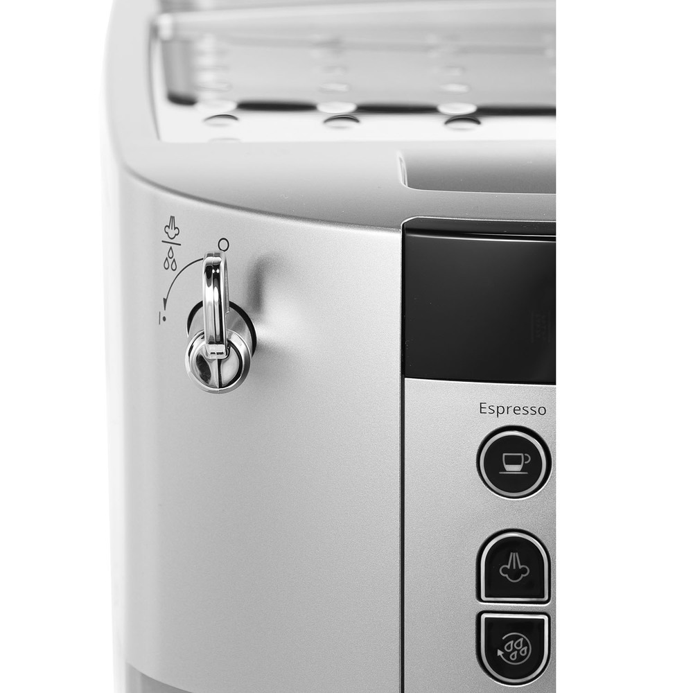 Кофемашина Delonghi ECAM 250.31.SB, фото 5