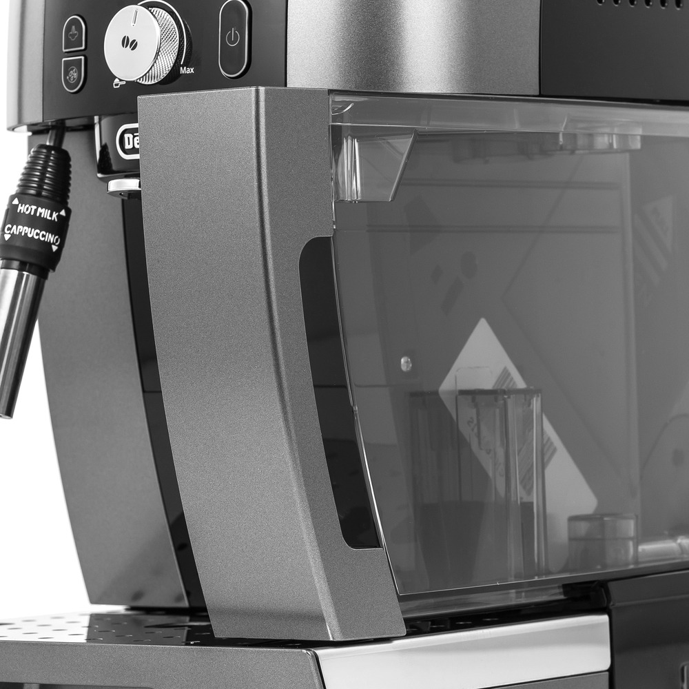 Кофемашина Delonghi ECAM 250.33.TB, фото 12