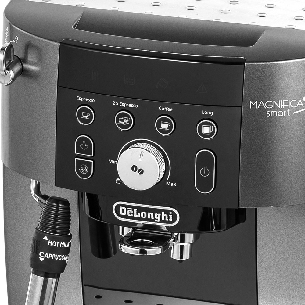 Кофемашина Delonghi ECAM 250.33.TB, фото 4
