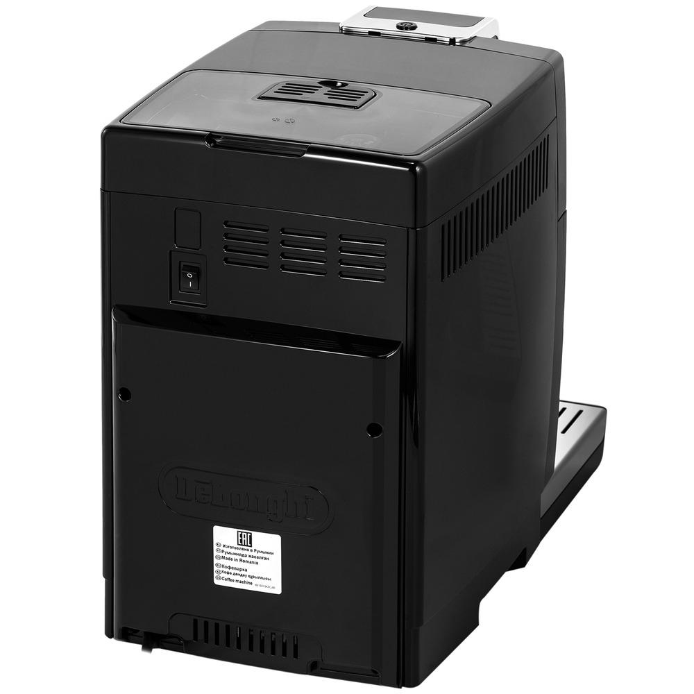 Кофемашина Delonghi ECAM 350.15.B, превью следующего фото