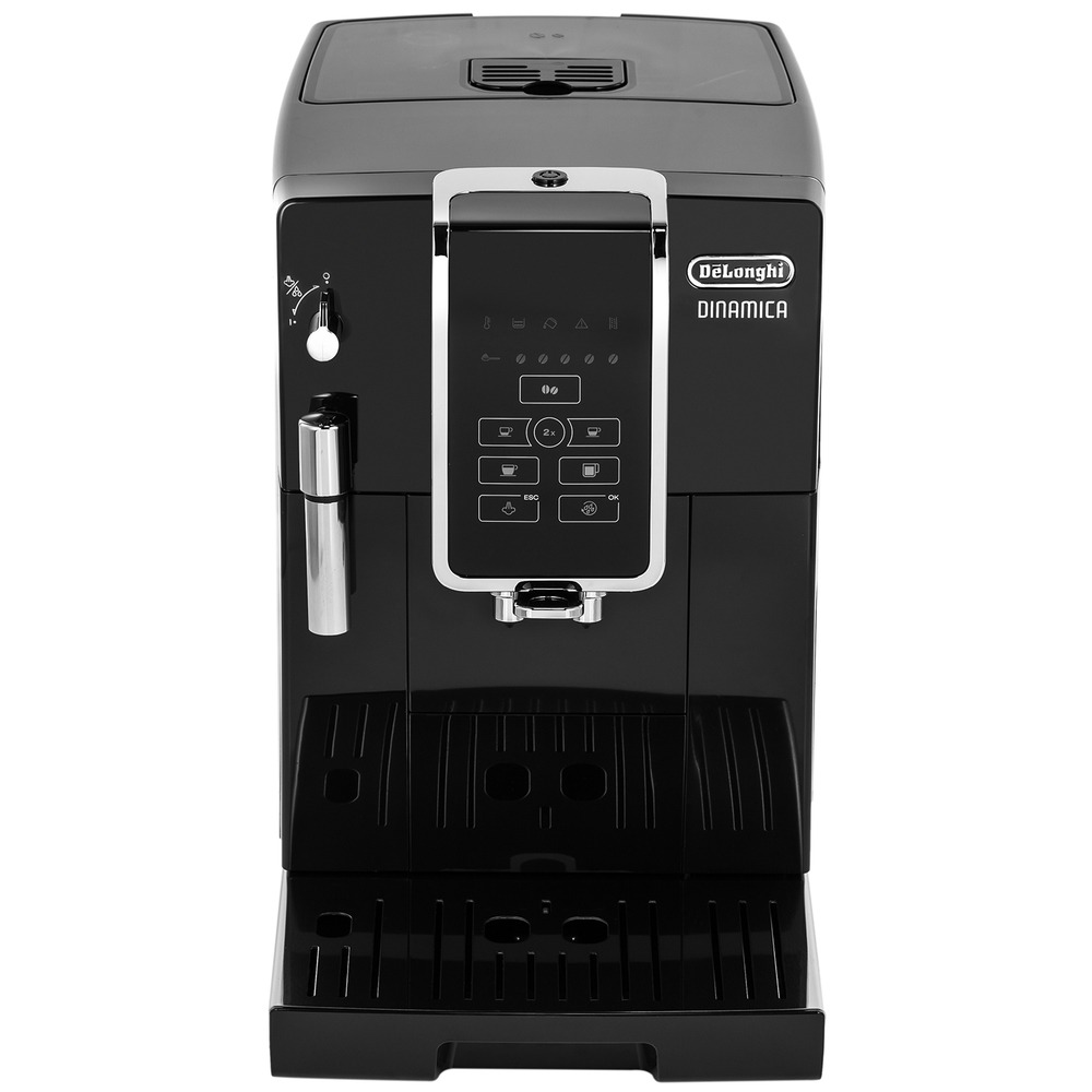 Кофемашина Delonghi ECAM 350.15.B, фото 3