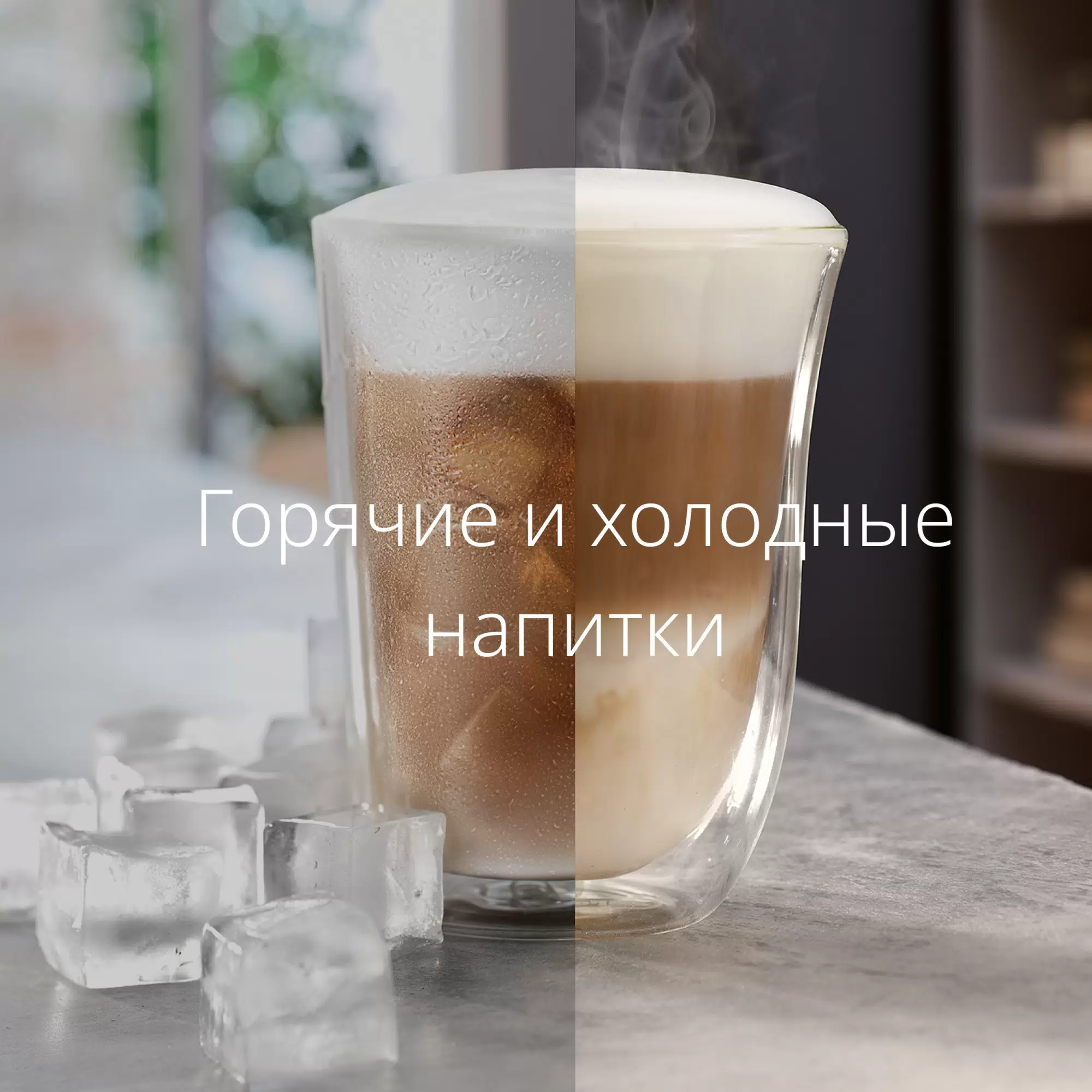Кофемашина Delonghi ECAM 450.55.G, фото 3