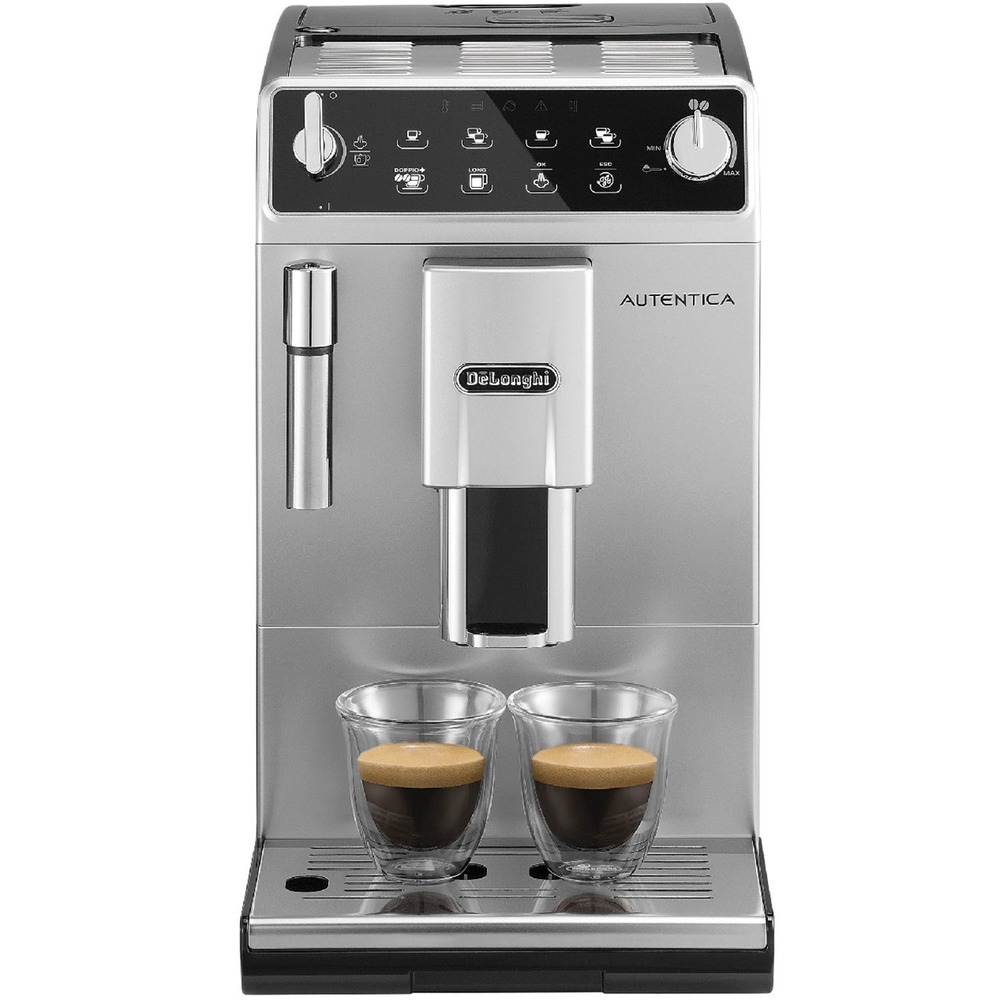 Кофемашина Delonghi ETAM 29.510.SB, фото 2