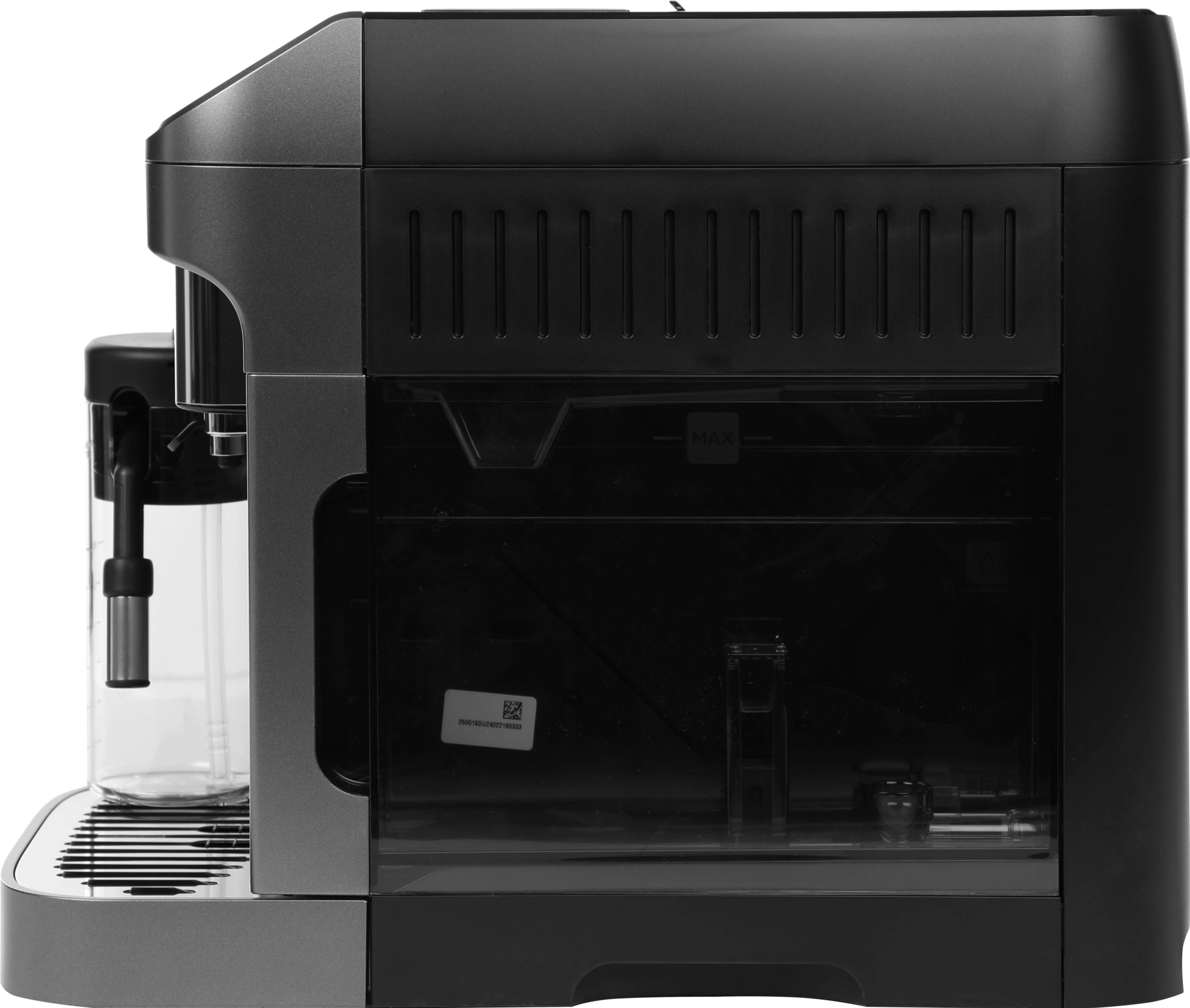 Кофемашина Delonghi Magnifica Plus ECAM320.70.TB, фото 4