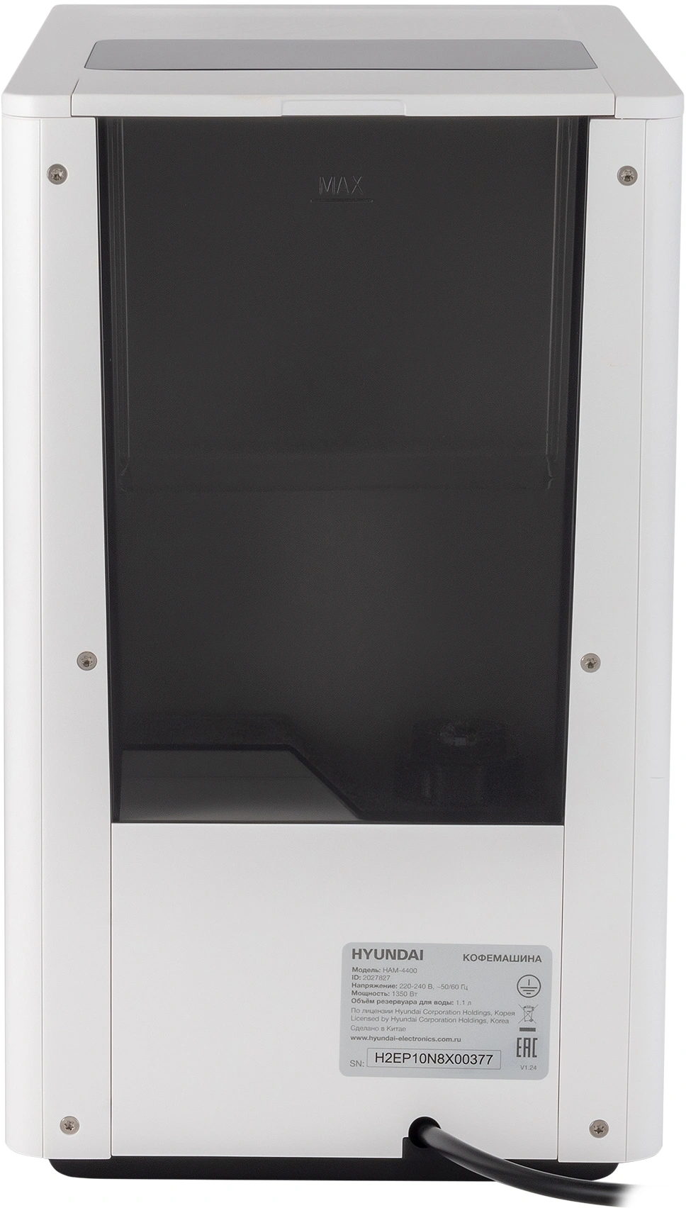 Кофемашина Hyundai HAM-4400, фото 15