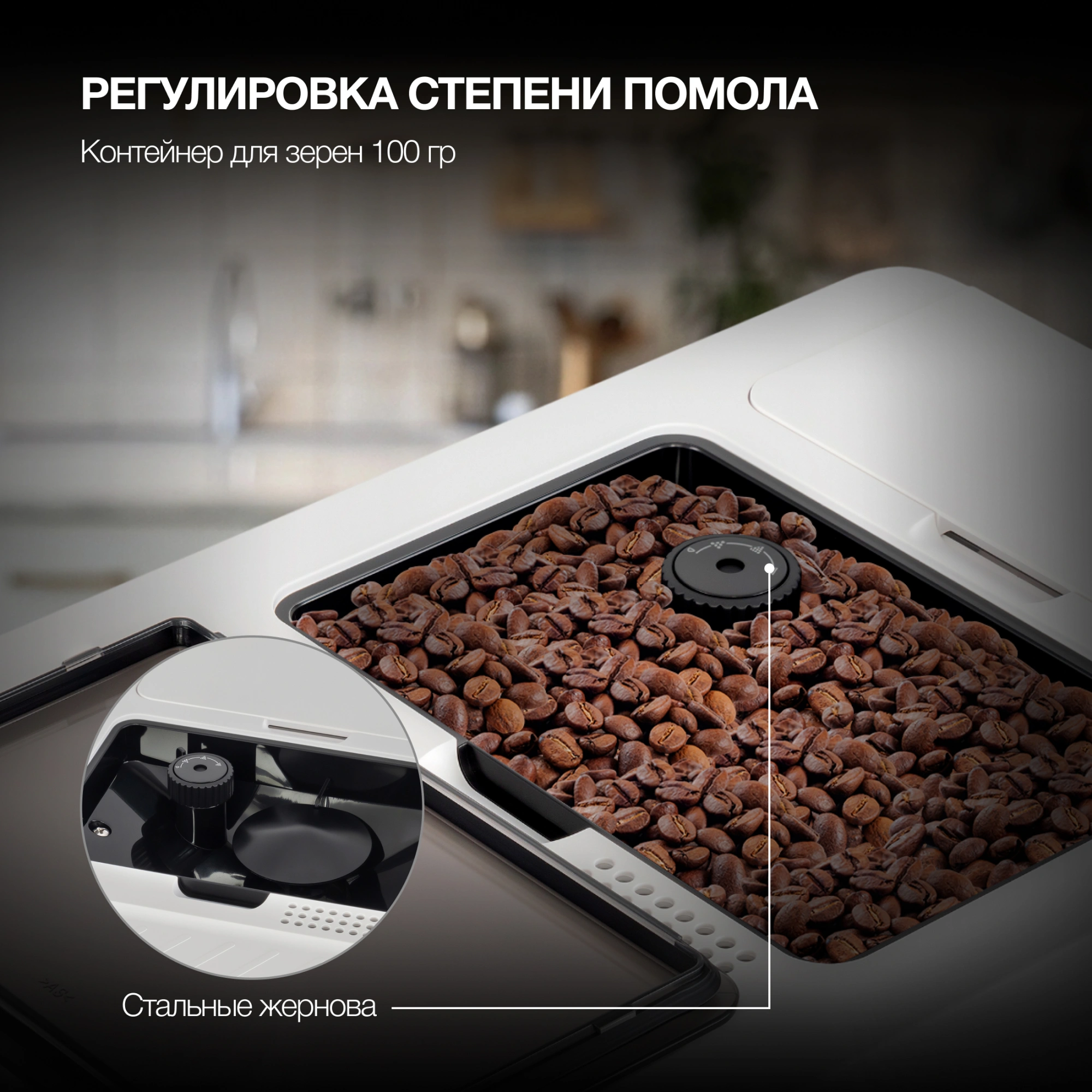 Кофемашина Hyundai HAM-4400, фото 21