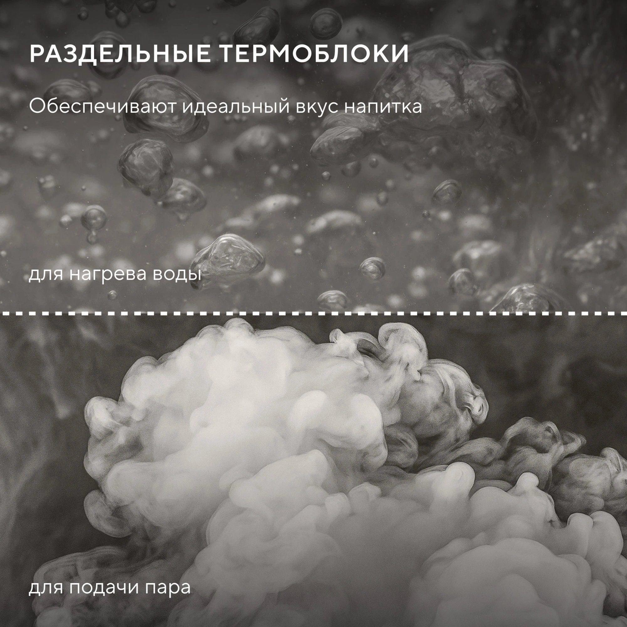 Кофемашина Hyundai HAM-5104, фото 19