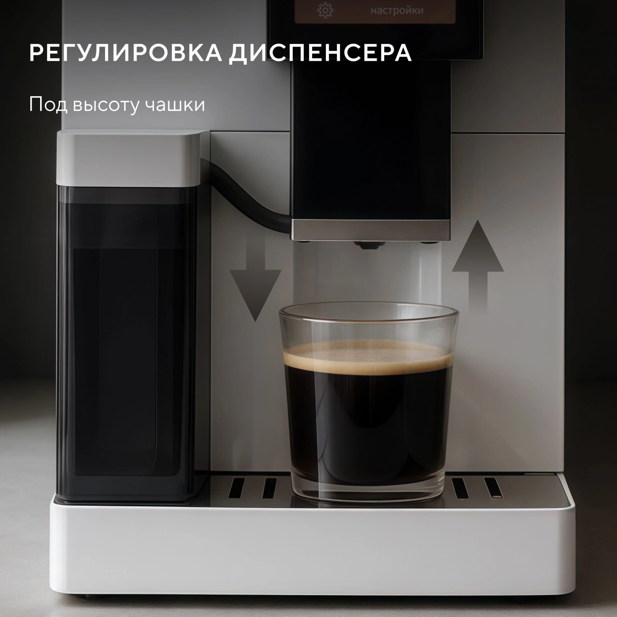 Кофемашина Hyundai HAM-5104, фото 20