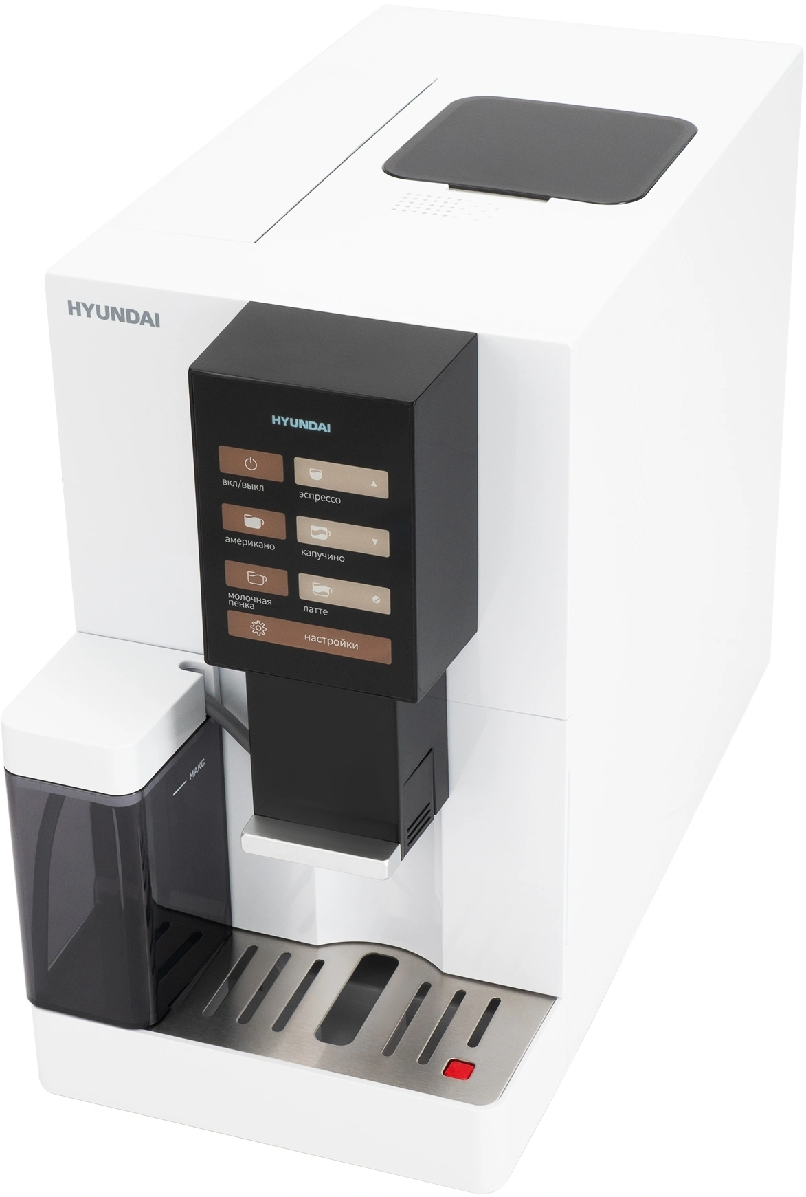 Кофемашина Hyundai HAM-5104, фото 5