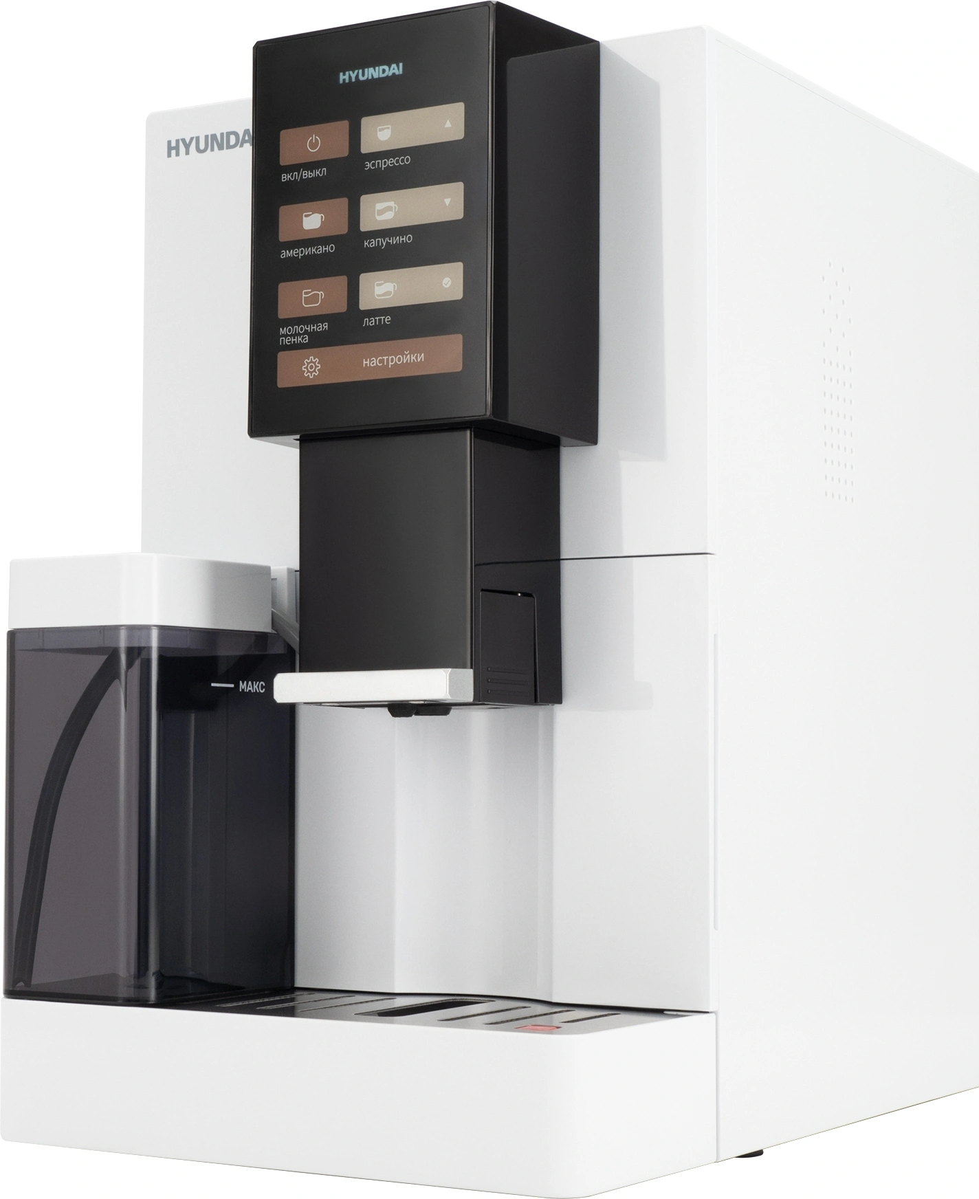 Кофемашина Hyundai HAM-5104, фото 6