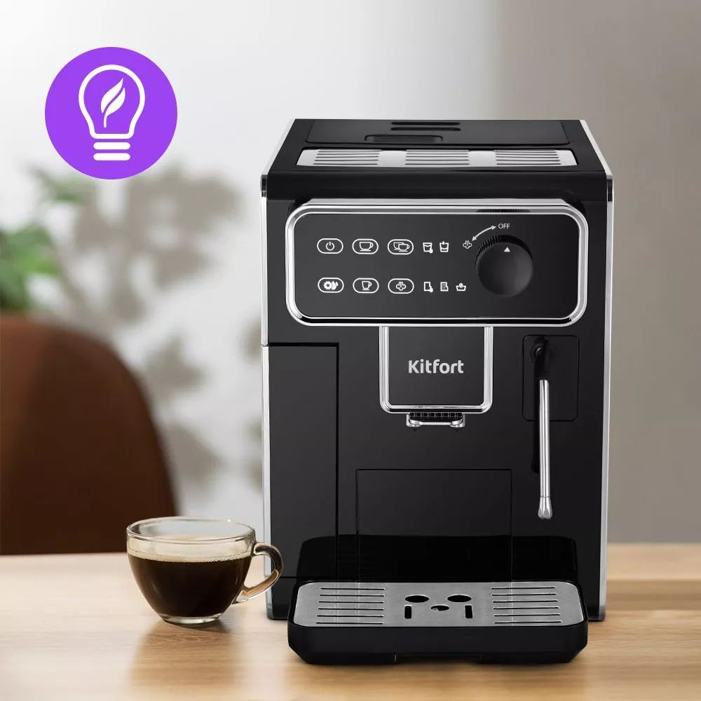 Кофемашина Kitfort КТ-7256, фото 9