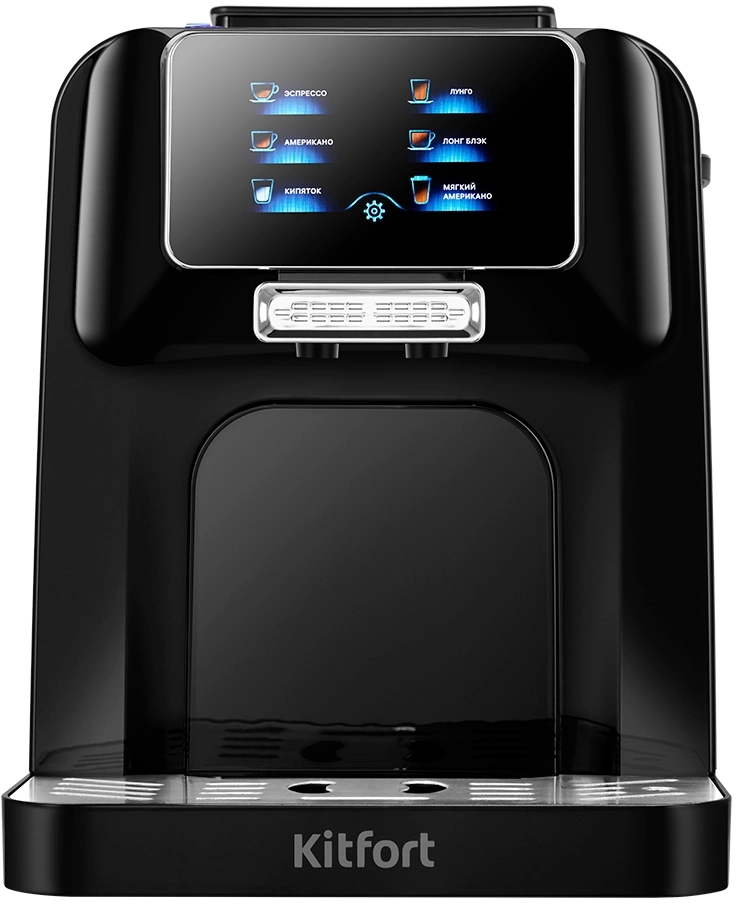 Кофемашина Kitfort КТ-7424, фото 3