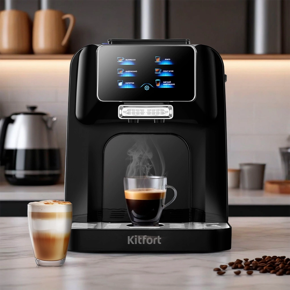 Кофемашина Kitfort КТ-7424, фото 9