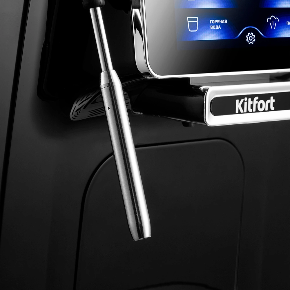 Кофемашина Kitfort КТ-7472, фото 6