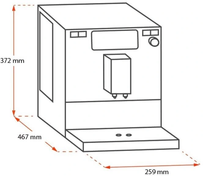 Кофемашина Melitta F831-101, фото 9