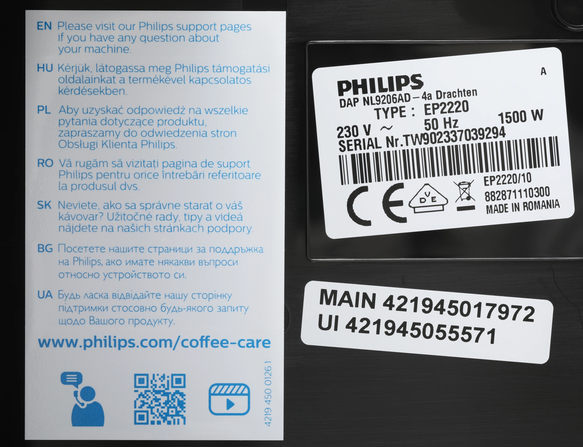 Кофемашина Philips EP2220/10, фото 15