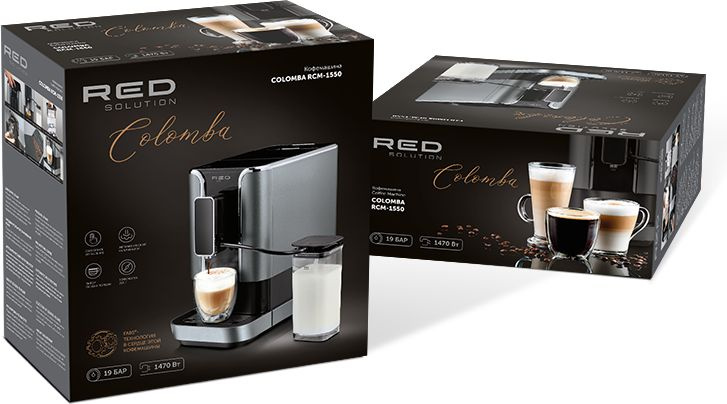 Кофемашина Red Solution Colomba RCM-1550, фото 23
