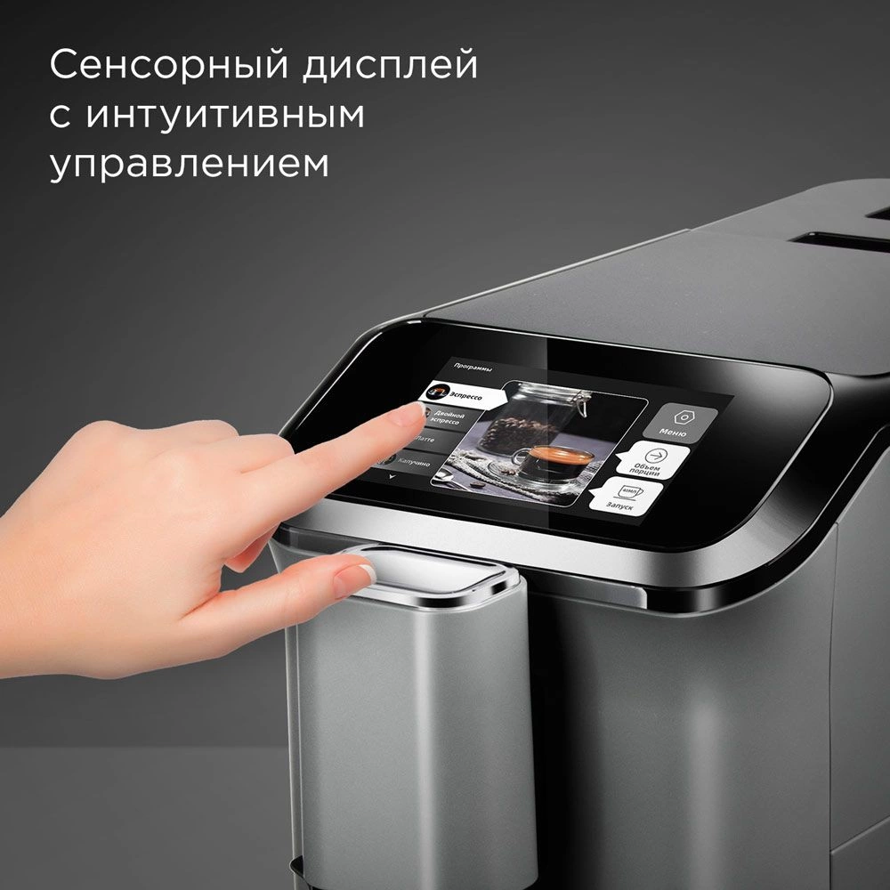 Кофемашина Redmond CM707, фото 3