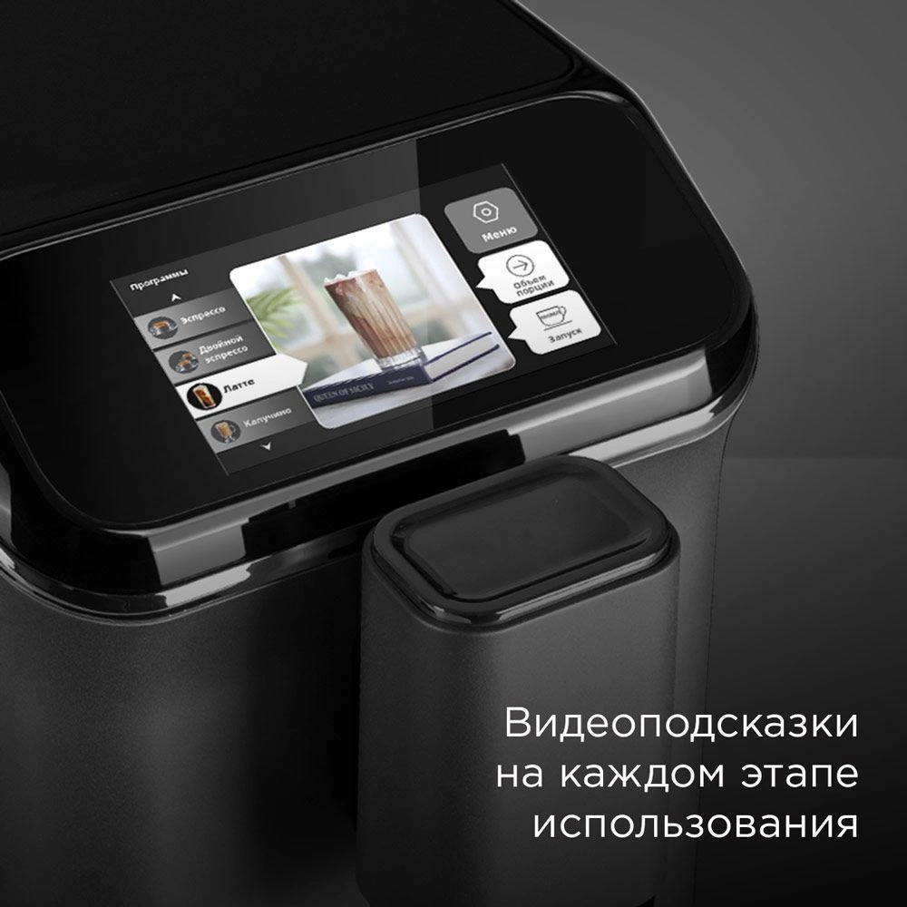 Кофемашина Redmond CM707, фото 9