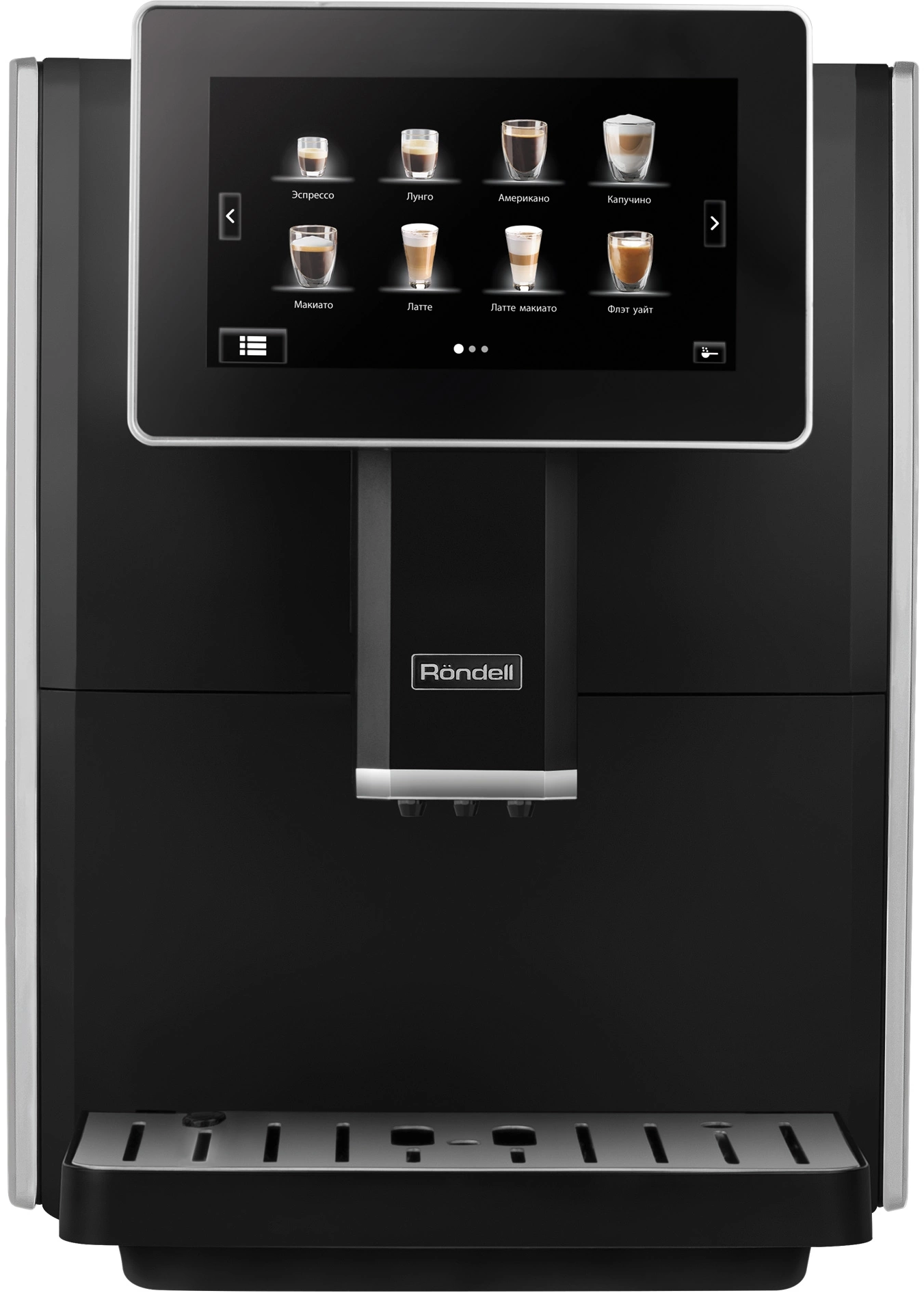 Кофемашина Rondell-МБТ RDE-1108