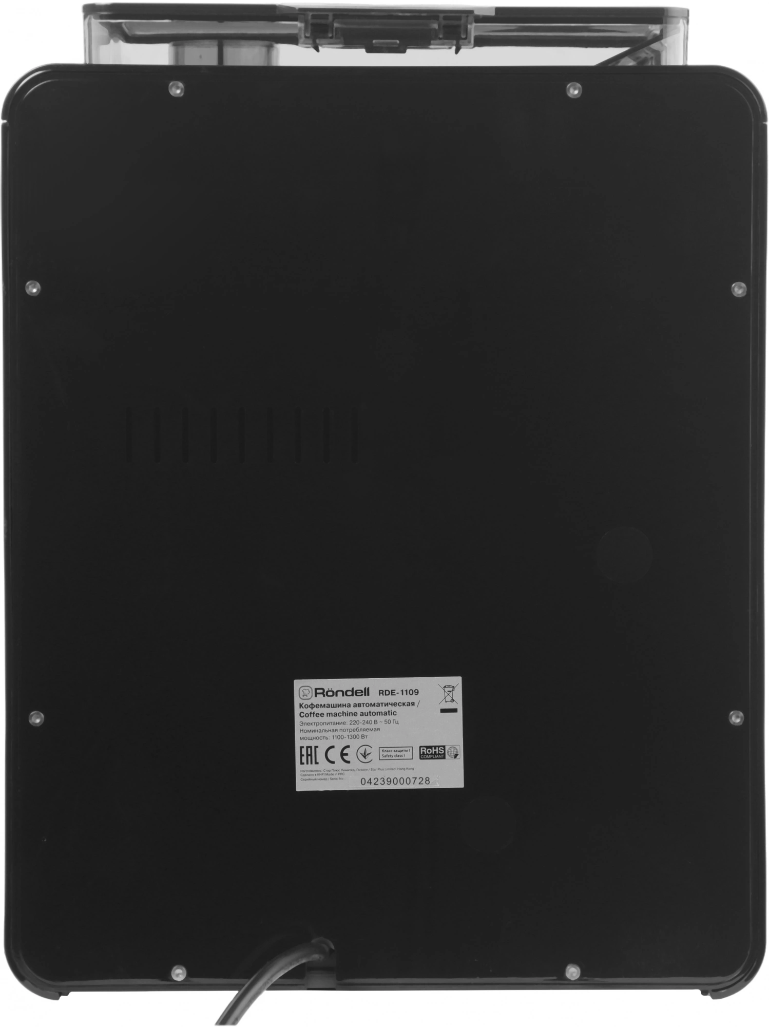 Кофемашина Rondell RDE-1109, фото 10