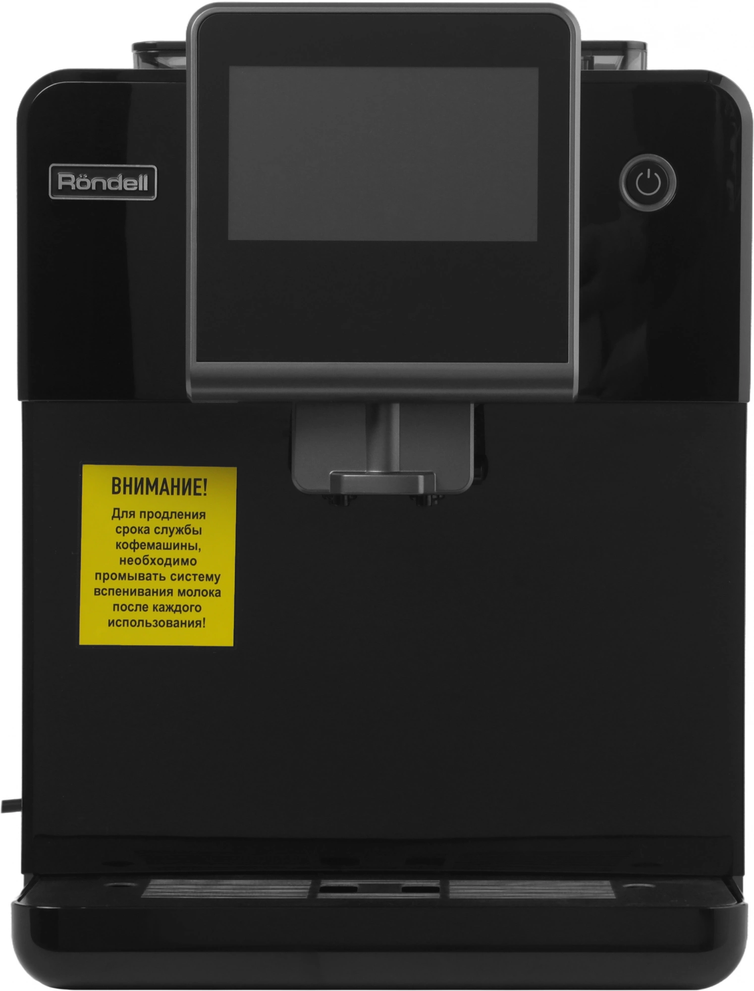 Кофемашина Rondell RDE-1110, фото 16