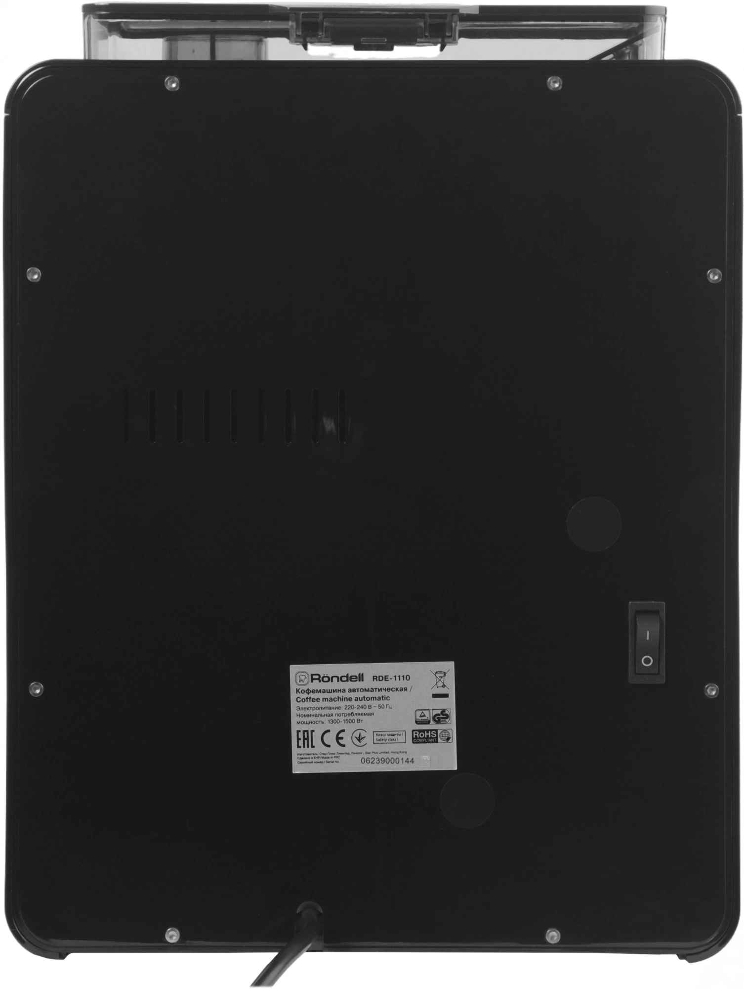 Кофемашина Rondell RDE-1110, фото 19
