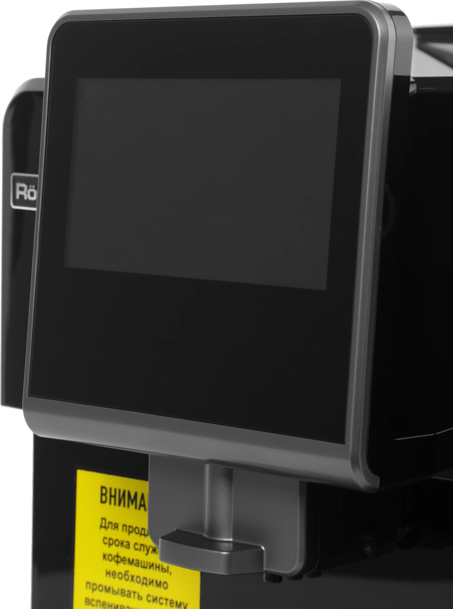 Кофемашина Rondell RDE-1110, фото 24