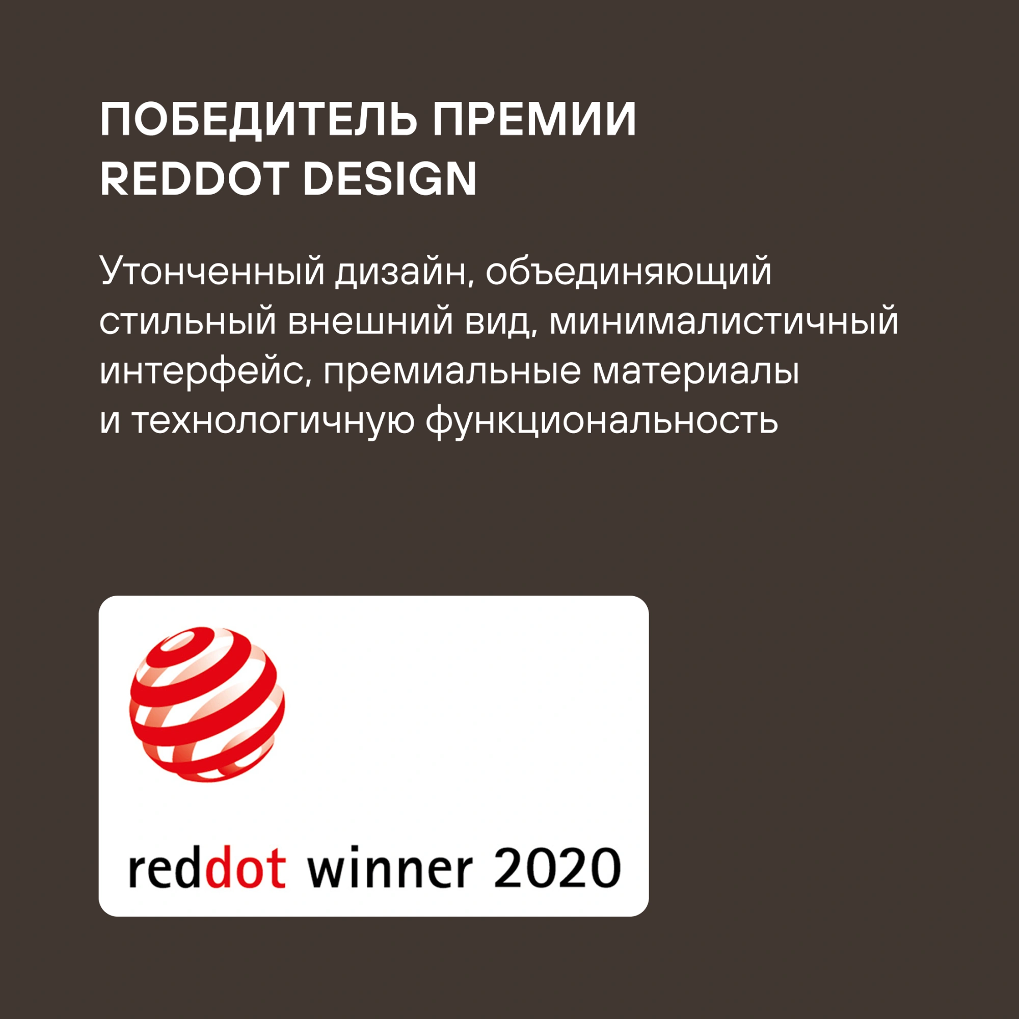 Кофемашина Rondell RDE-1111, превью предыдущего фото