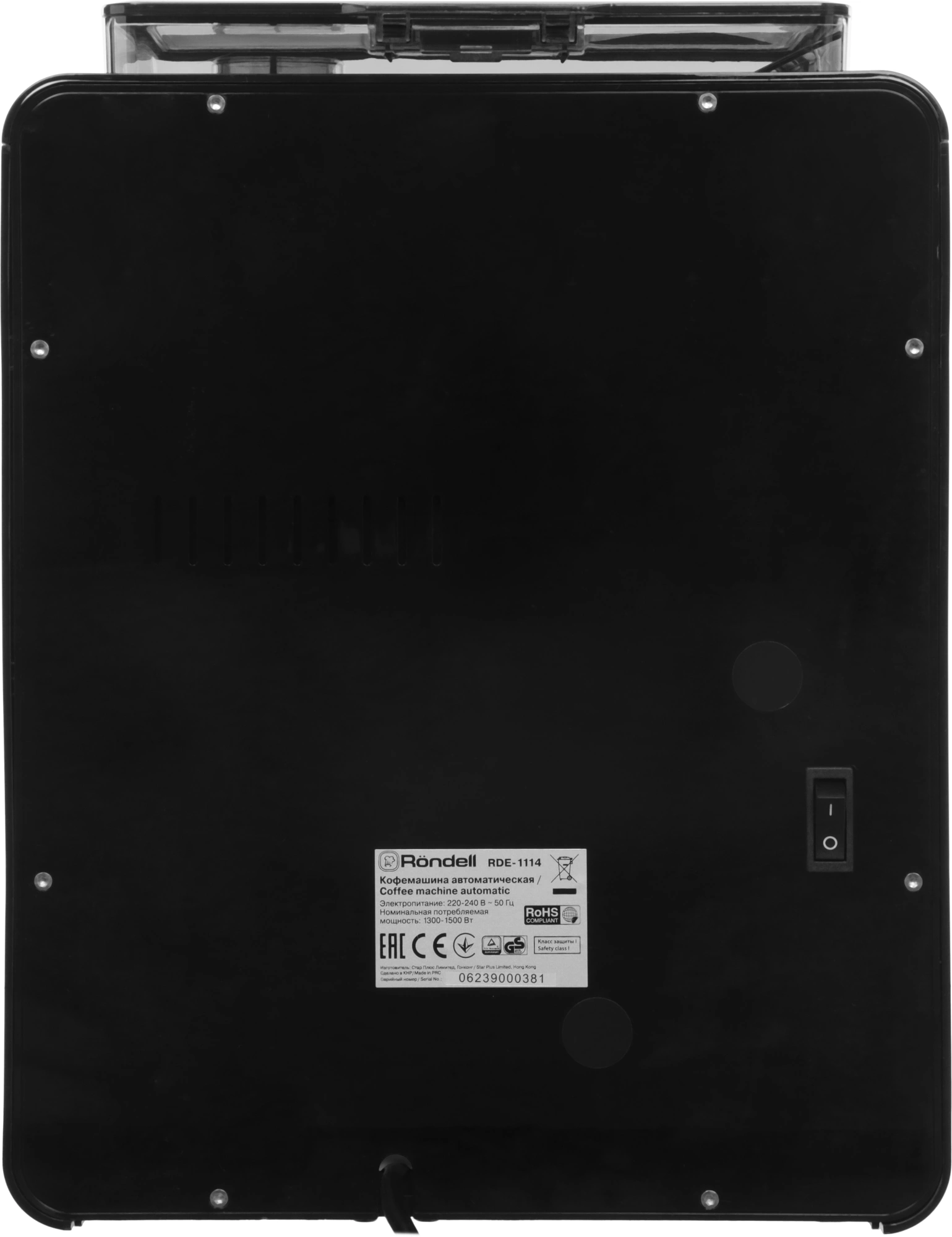 Кофемашина Rondell RDE-1114, фото 15