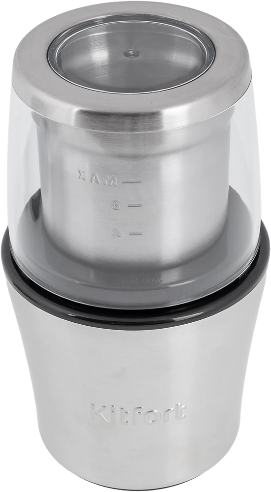 Кофемолка Kitfort КТ-1329 серебристый, фото 3